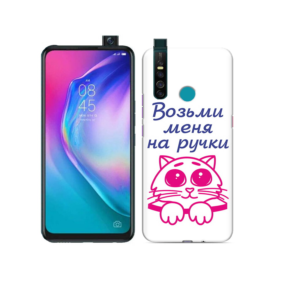 

Чехол MyPads Tocco для Tecno Camon 15 Pro мяу, Прозрачный, Tocco