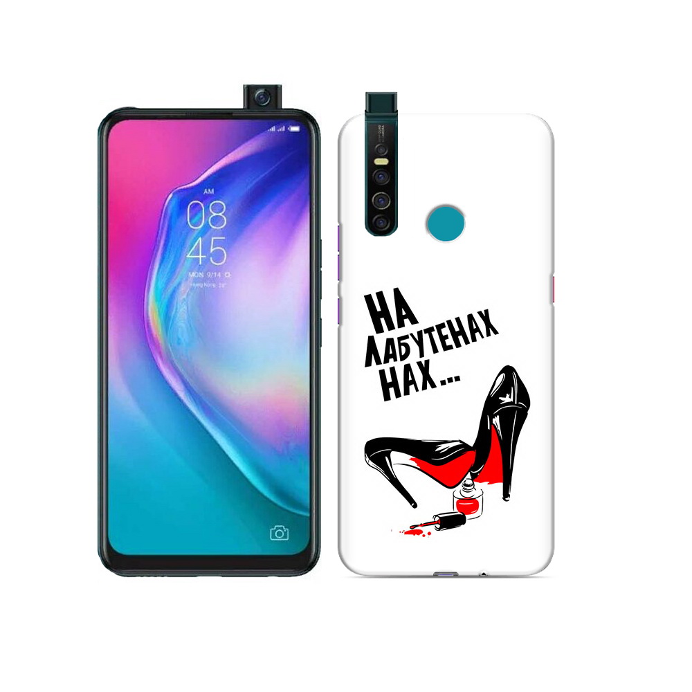 

Чехол MyPads Tocco для Tecno Camon 15 Pro на лабутенах, Прозрачный, Tocco