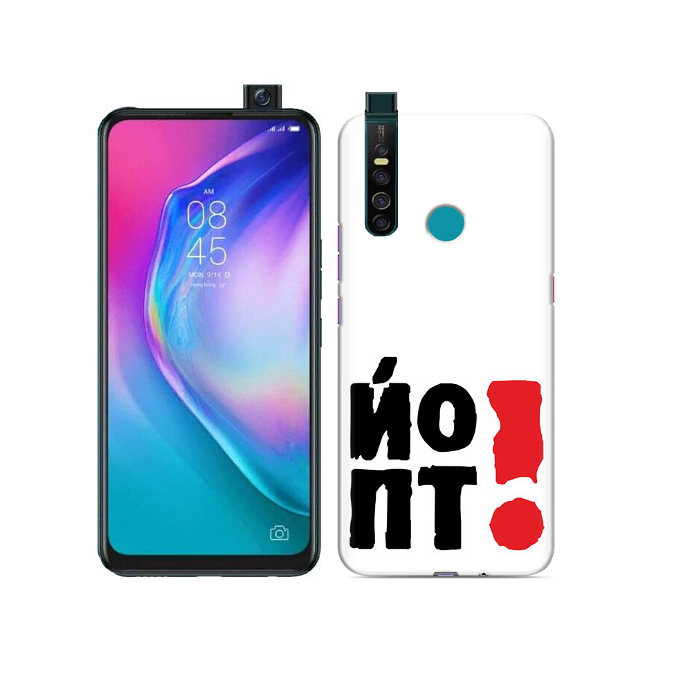 

Чехол MyPads Tocco для Tecno Camon 15 Pro надписть абстракция, Прозрачный, Tocco