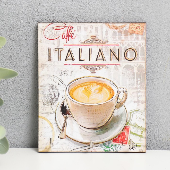 

Ключница открытая "Кофе Италия" 10х12 см