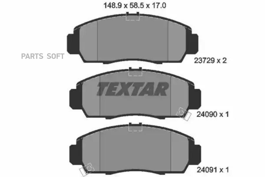 

Тормозные колодки Textar 2372901