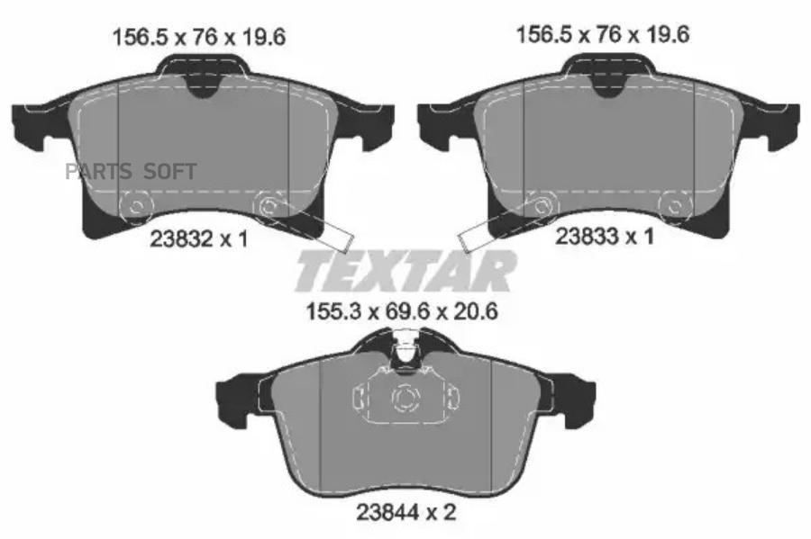 

Тормозные колодки Textar 2383201