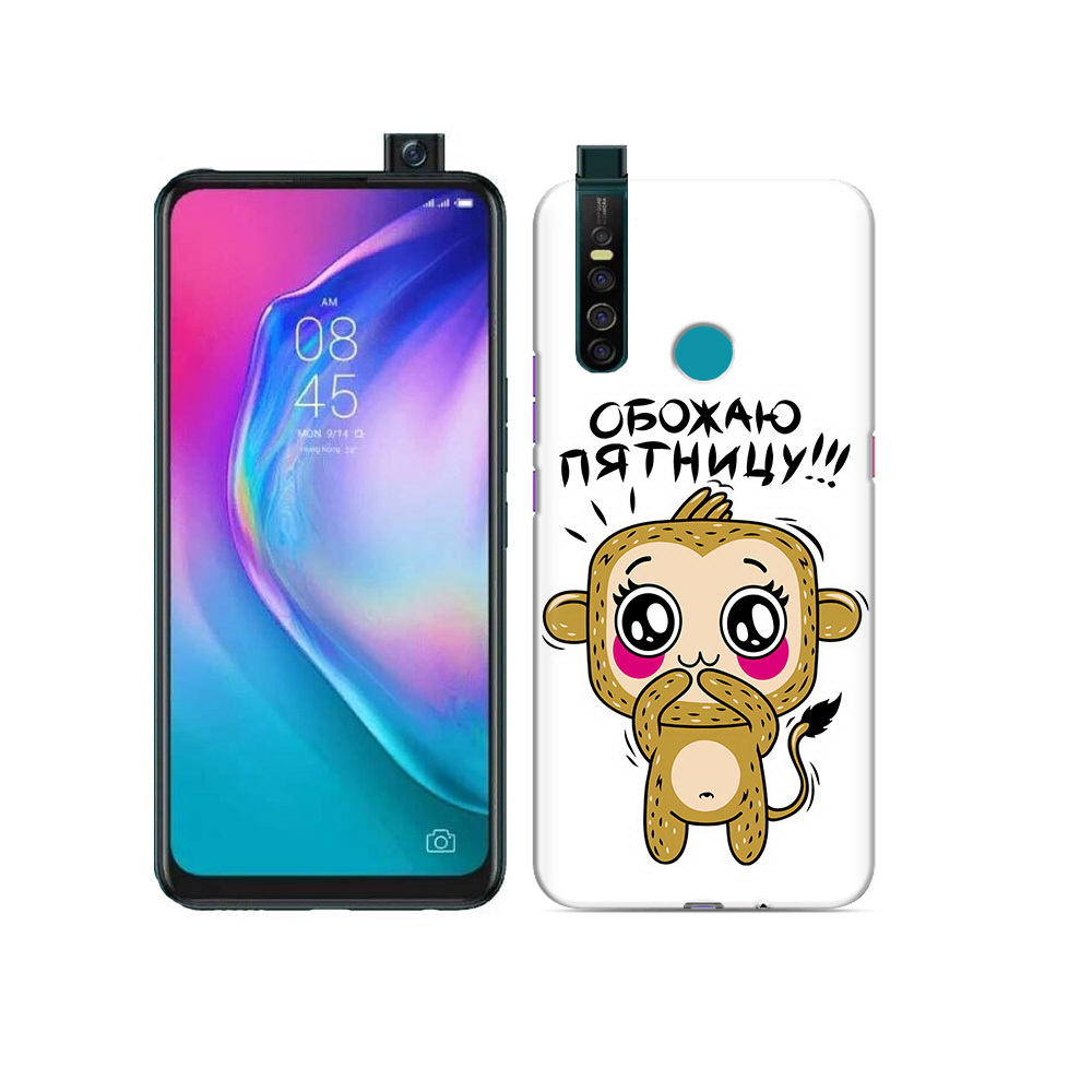 

Чехол MyPads Tocco для Tecno Camon 15 Pro обожаю пятницу, Прозрачный, Tocco
