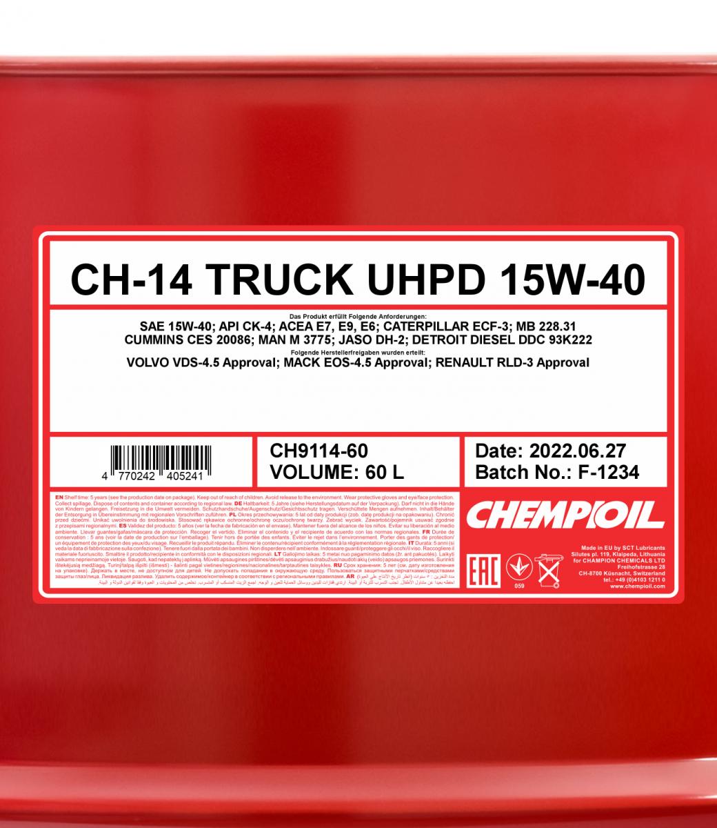 

15W-40 CH-14 TRUCK UHPD CJ-4/ SN, E7/ E9 20л (синт. мотор. масло) CHEMPIOIL CH9114-20, CH911420