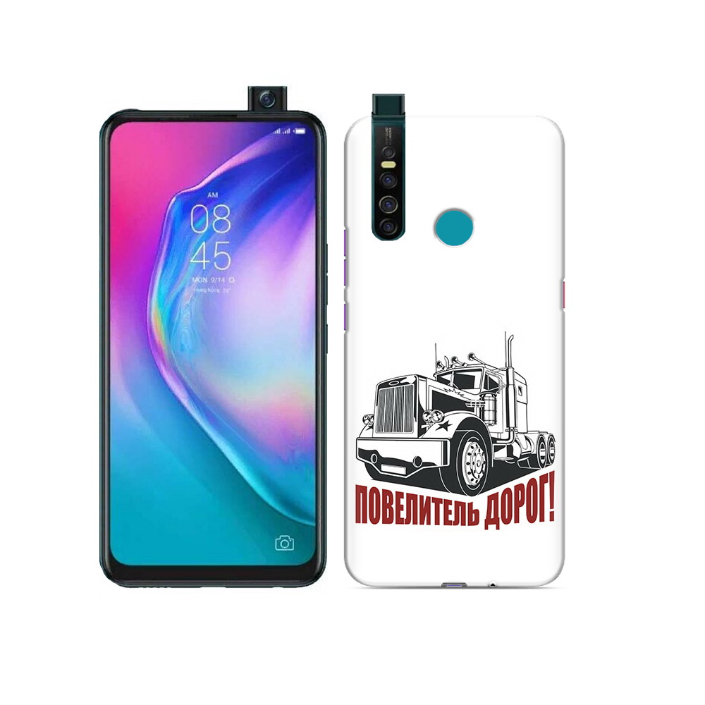 

Чехол MyPads Tocco для Tecno Camon 15 Pro повелитель дорог, Прозрачный, Tocco