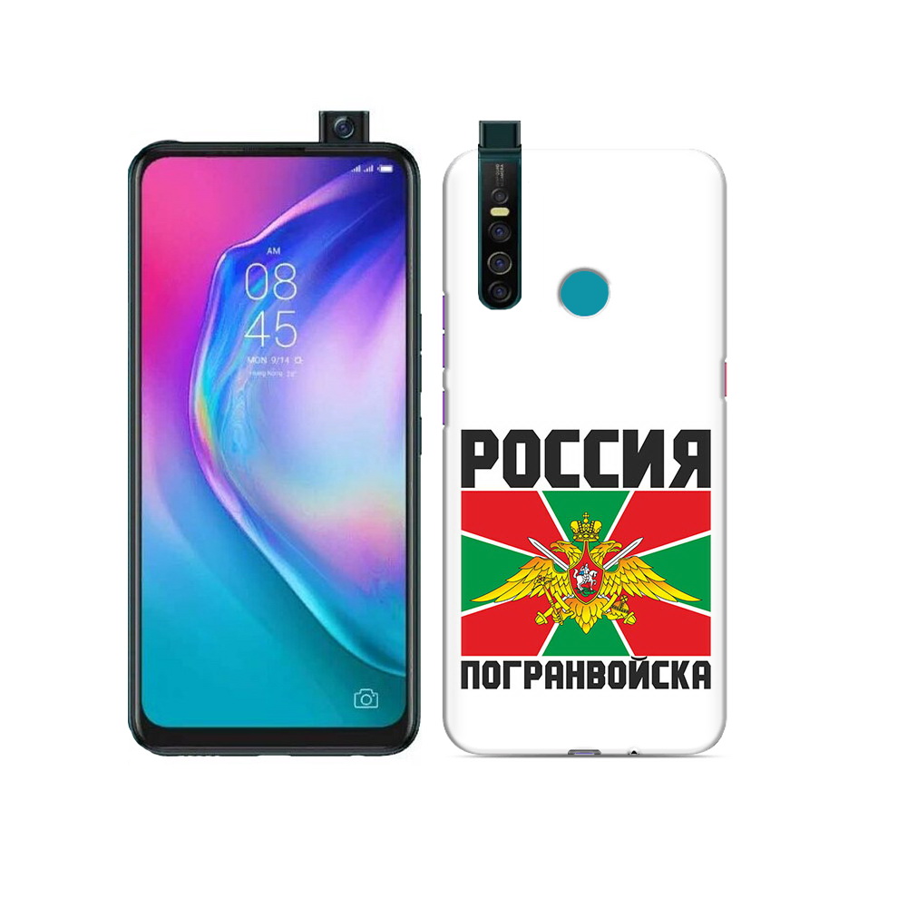 

Чехол MyPads Tocco для Tecno Camon 15 Pro погранвойска, Прозрачный, Tocco