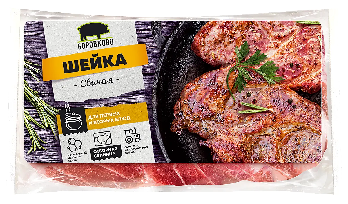 

Шейка свиная Боровково охлаждённая, 500 г