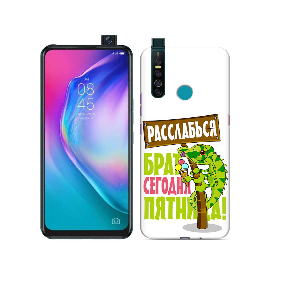 

Чехол MyPads Tocco для Tecno Camon 15 Pro пятница, Прозрачный, Tocco