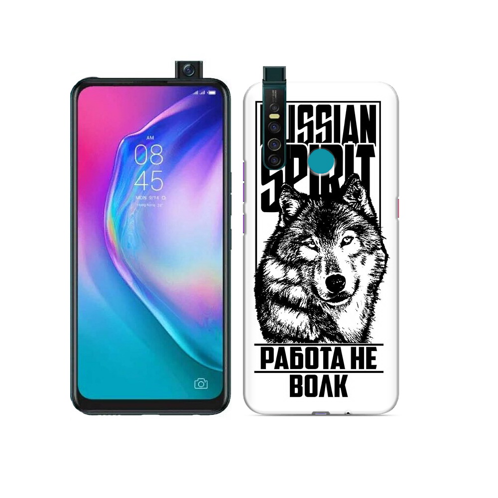 

Чехол MyPads Tocco для Tecno Camon 15 Pro работа не волк, Прозрачный, Tocco