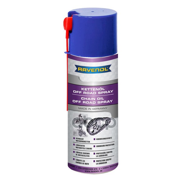 RAVENOL Смазка для цепей 400мл Off-Road Spray 1шт 1790₽