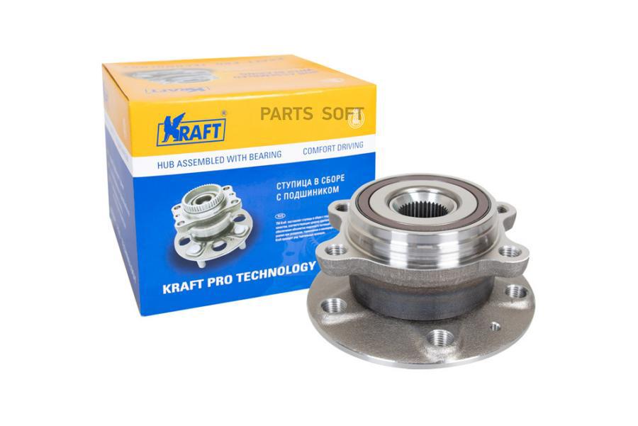 

KRAFT KT100634 Ступица в сборе передняя Skoda Octavia (04-) / VW Passat (05-10)
