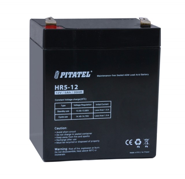 Аккумуляторная батарея Pitatel HR5-12, HR 1221W (12V, 5000mAh)