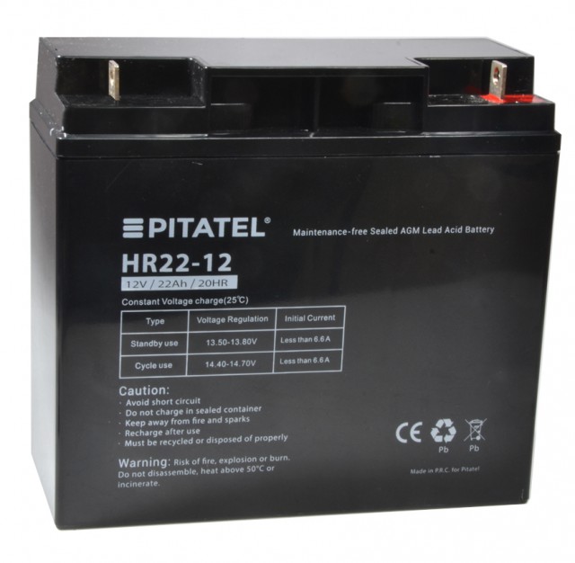 Аккумуляторная батарея Pitatel HR22-12 12V 22Ah 10310₽