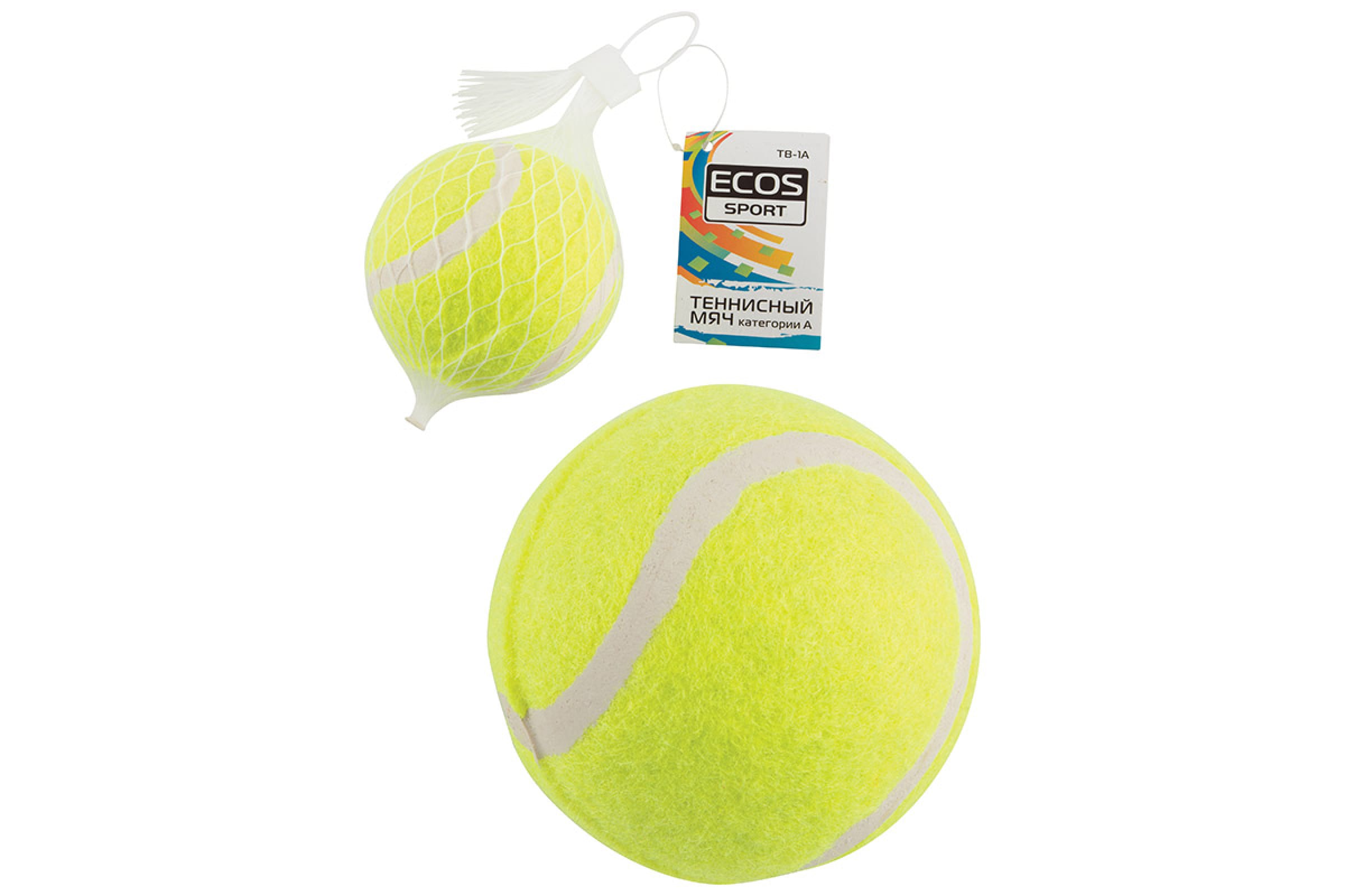 Теннисный мяч TB-1A