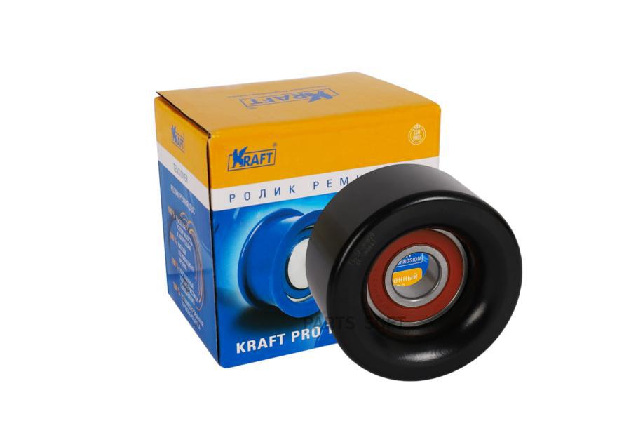 

KRAFT KT100967 Натяжной ролик приводного ремня Toyota Camry (06-11), RAV4 (05-12)