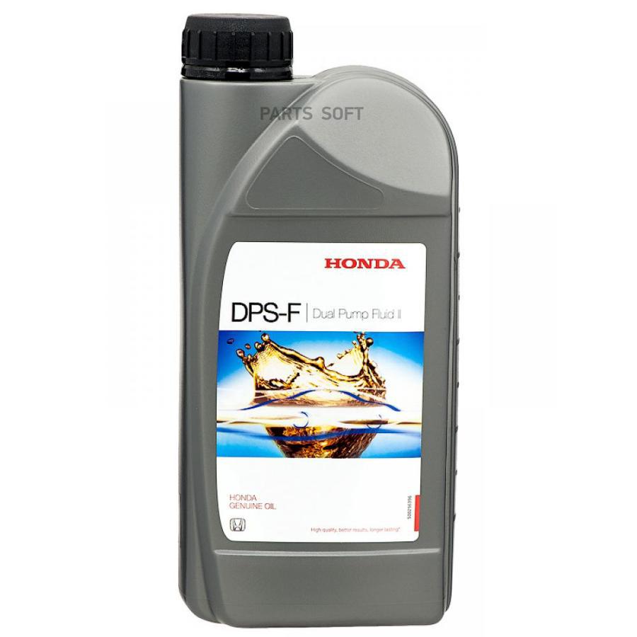 

Трансмиссионное масло HONDA 0829399902HE