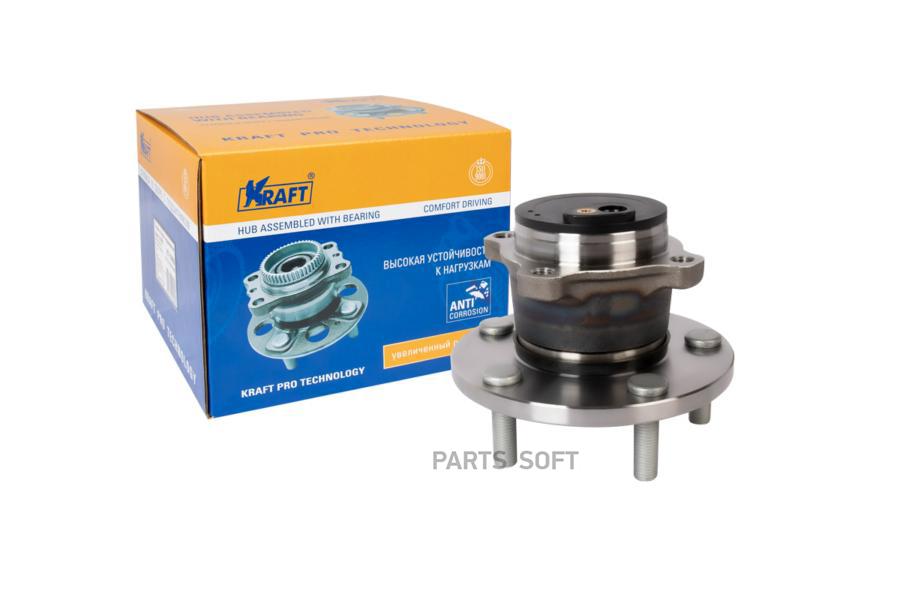 

KRAFT KT110056 Ступица в сборе задняя Mazda 3 (03-13), 5 (05-)