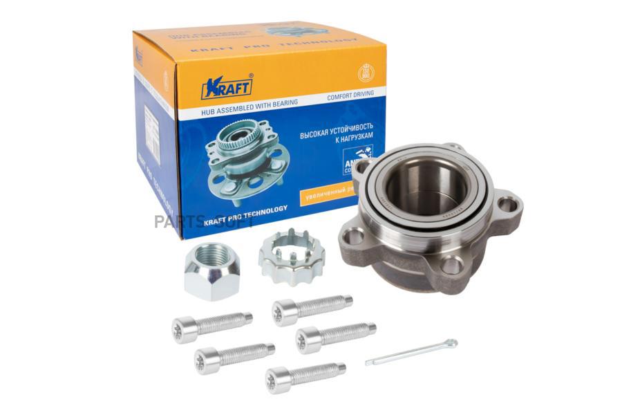 

KRAFT KT110060 Ступица в сборе передняя Ford Transit (00-06)