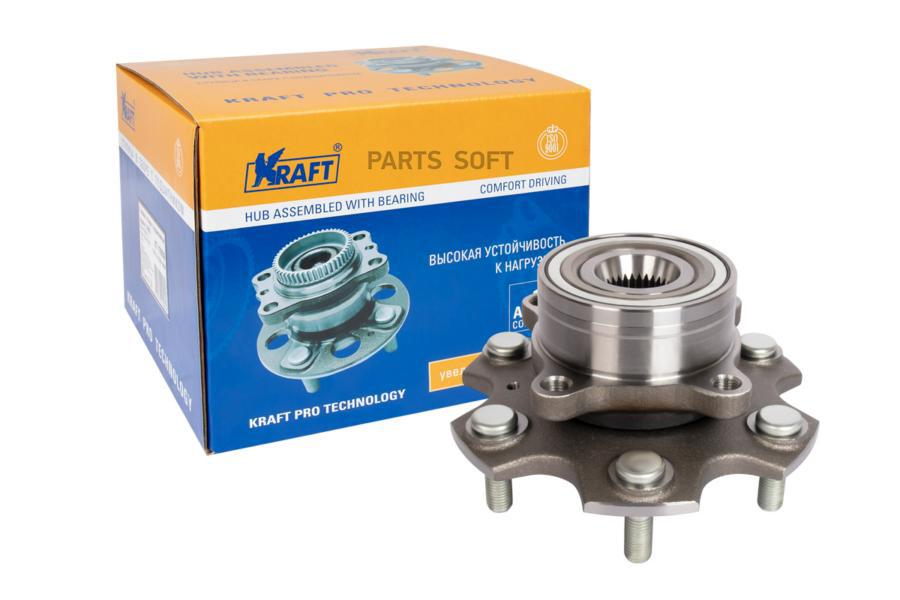 

KRAFT KT110064 Ступица в сборе передняя Mitsubishi Pajero (00-)