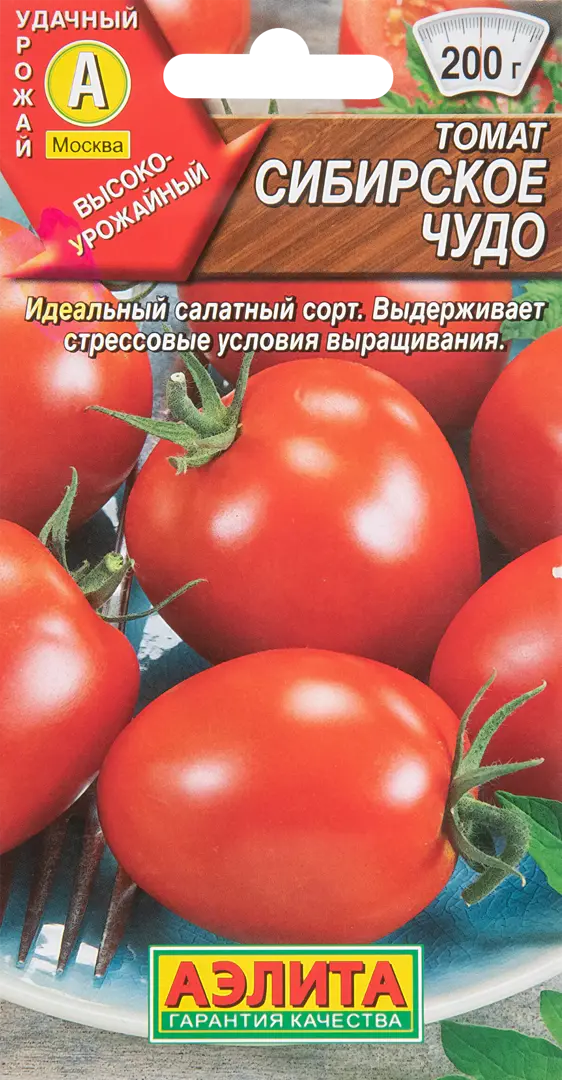 

Семена томат Сибирское чудо Аэлита SSS-83588496 1 уп.