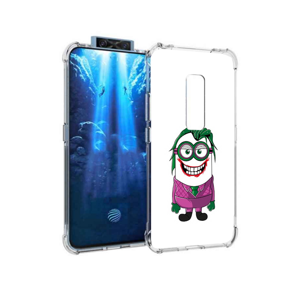 

Чехол MyPads Tocco для Vivo V17 Pro джокер миньон (PT226965.387.322), Прозрачный, Tocco
