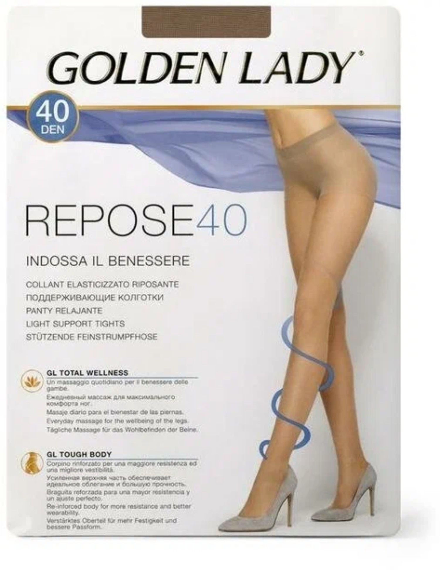 

Колготки женские Golden Lady коричневые, Коричневый