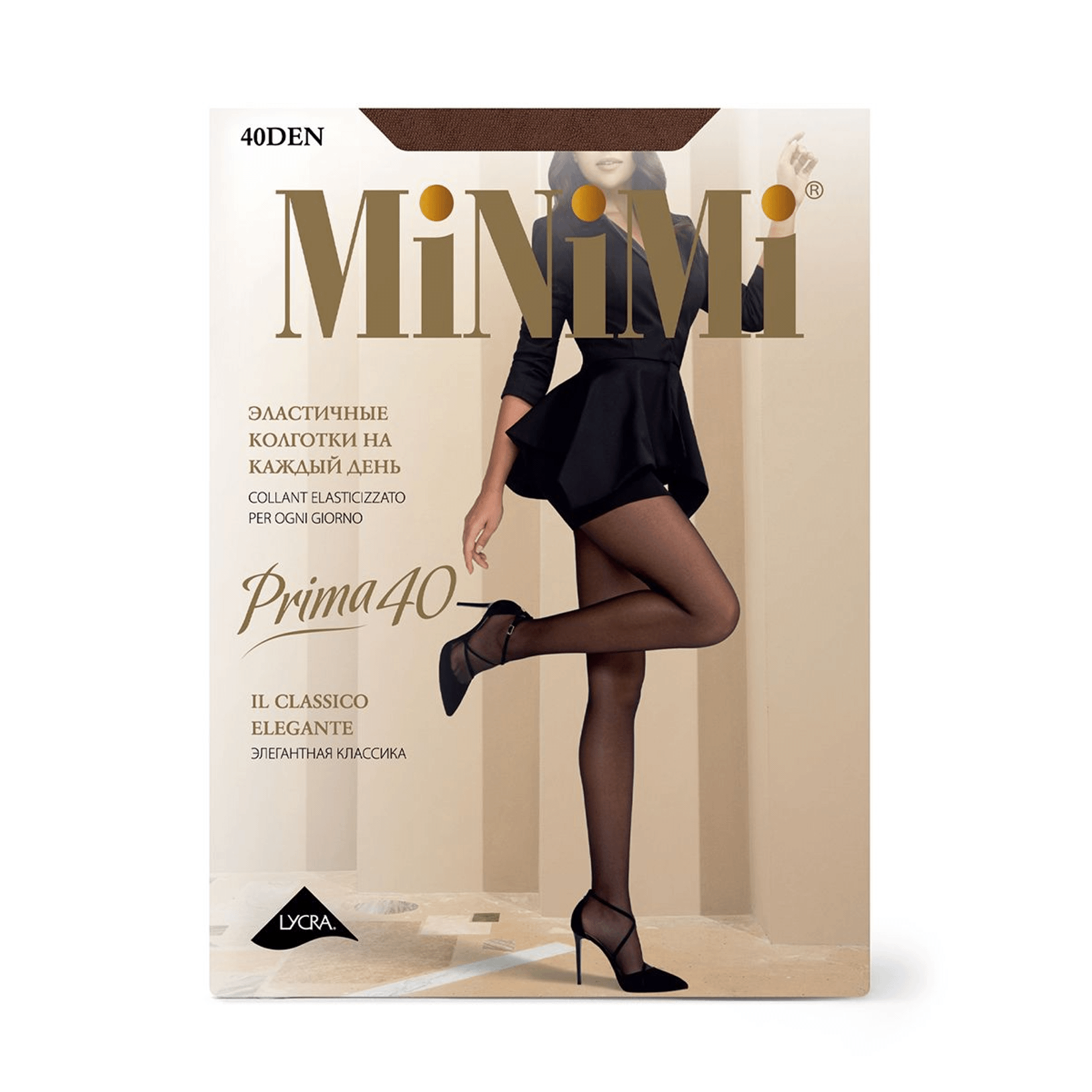 

Колготки женские Minimi бежевые 4, Бежевый