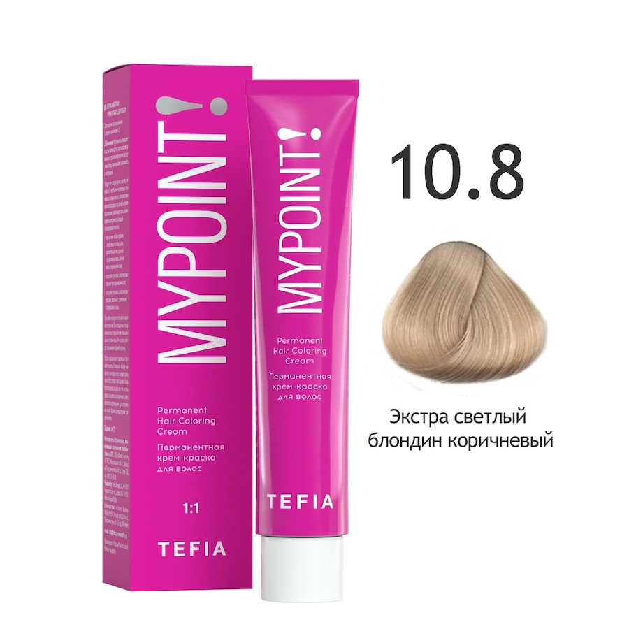 

Краска для волос Tefia MYPOINT 10-8 Экстра светлый блондин коричневый 60 мл
