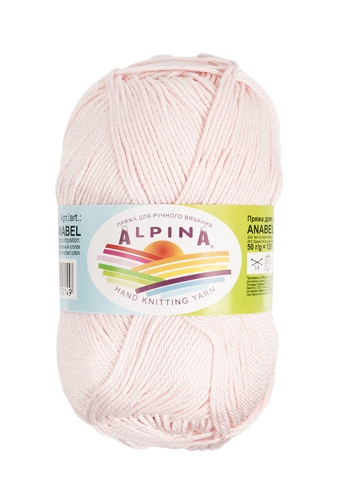 фото Пряжа alpina anabel цвет 003 св.розовый 10 мотков