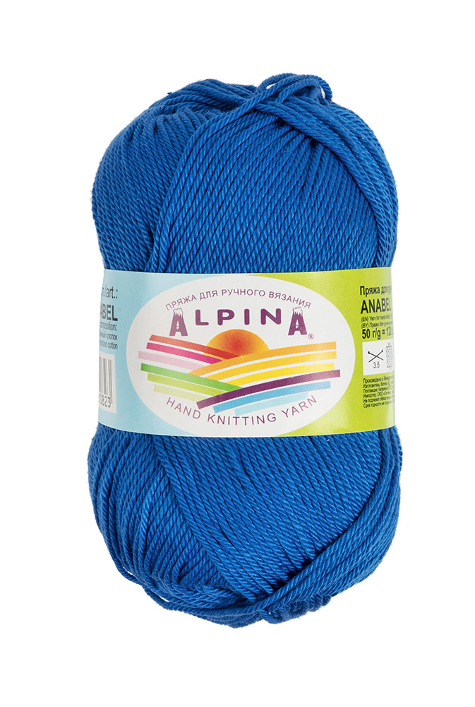 

Пряжа Alpina ANABEL-055 ANABEL синий, ANABEL