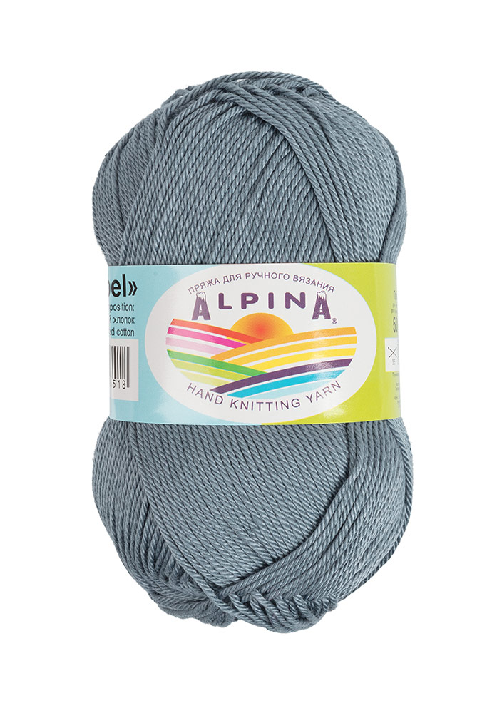 

Пряжа Alpina ANABEL-091 ANABEL серо-темно-синий, Серый, ANABEL
