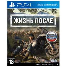 фото Игра жизнь после для playstation 4 sony