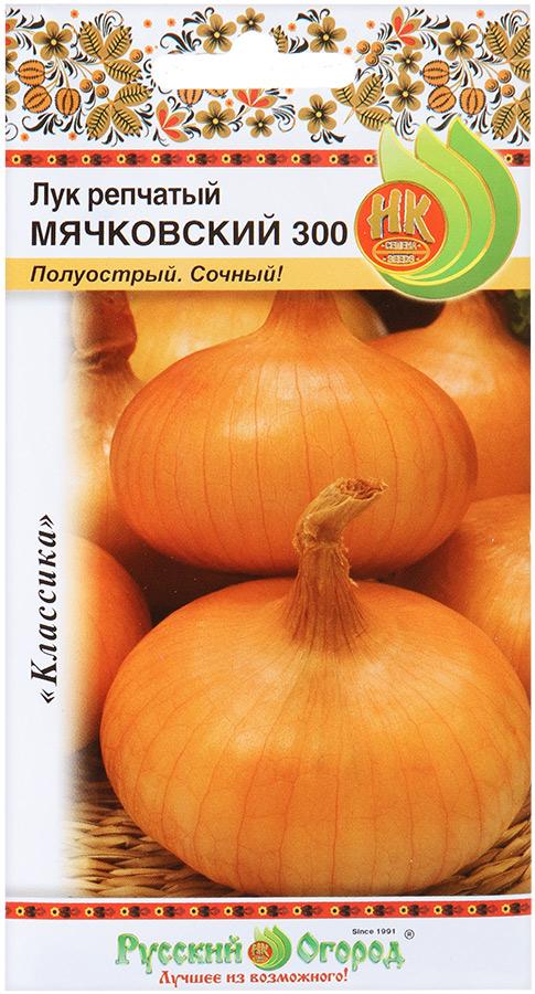 

Семена лук репчатый Русский огород Мячковский 300 302213 1 уп.