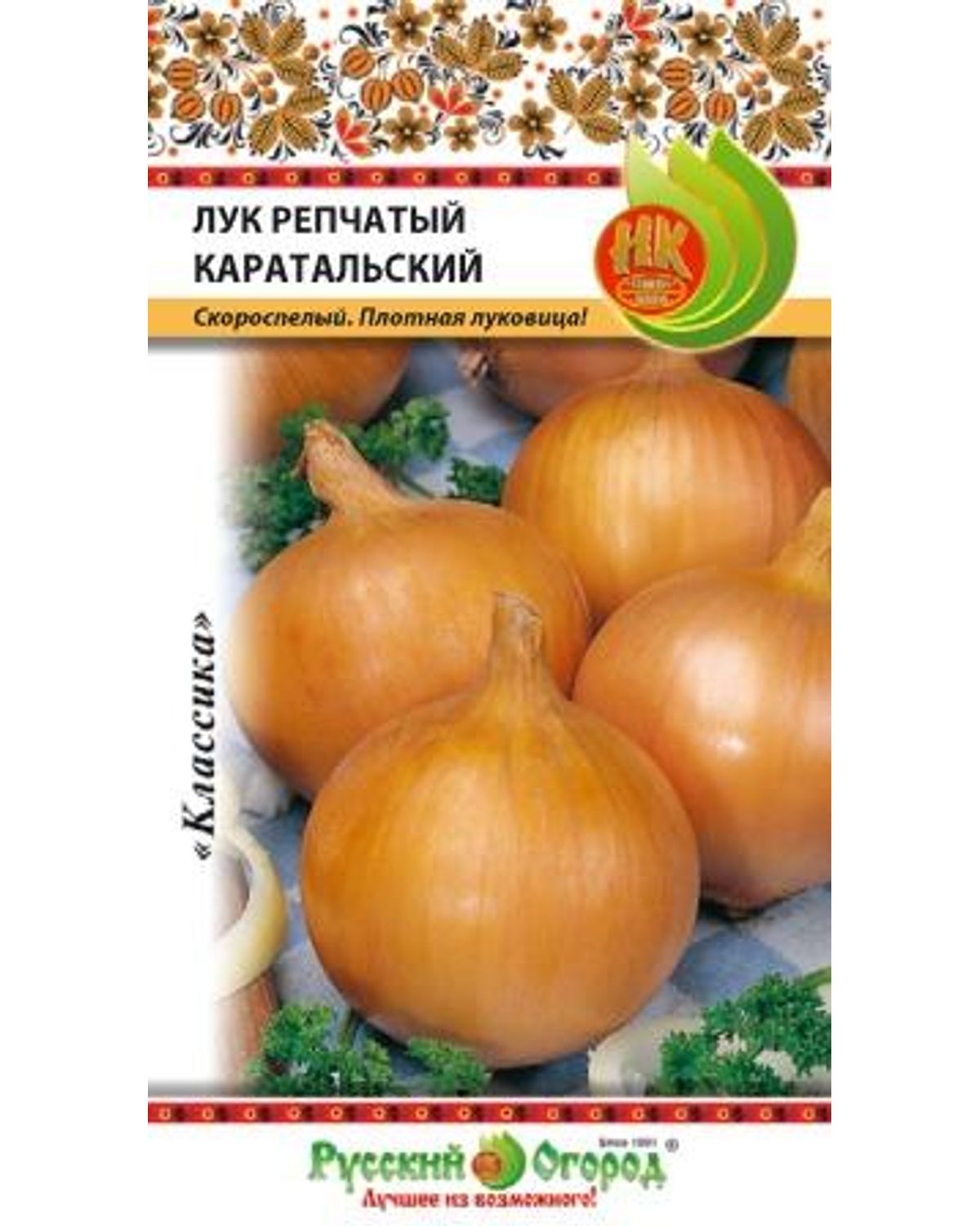 

Семена лук репчатый Русский огород Каратальский 302299 1 уп.