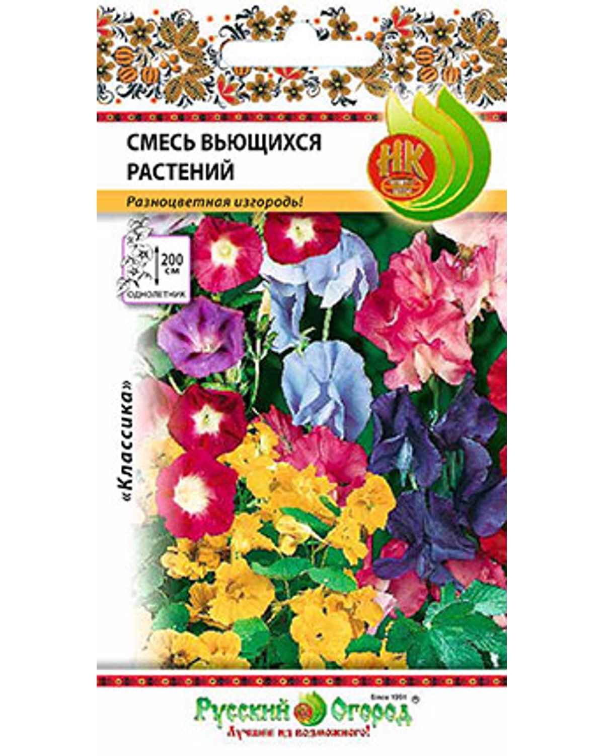 Семена смесь цветов Русский огород смесь вьющихся растений 709668 1 уп.