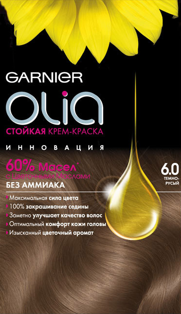 фото Краска для волос без аммиака garnier olia, тон №6.0 темно-русый