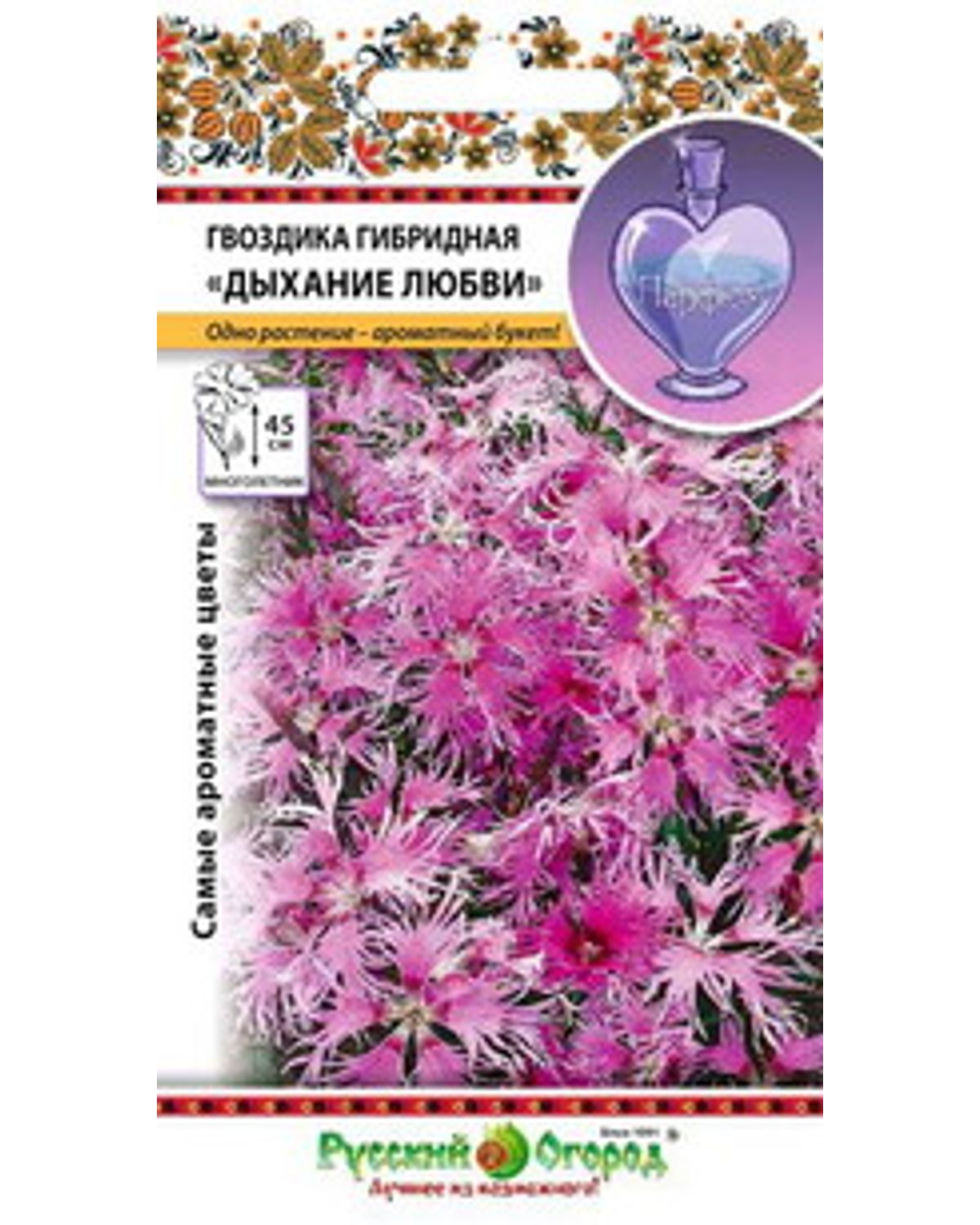 

Семена гвоздика Русский огород Дыхание любви 762055 1 уп.