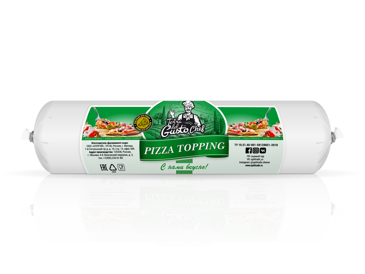 Сырный продукт Terra del Gusto Chef Pizza Topping 50% +-1,2 кг