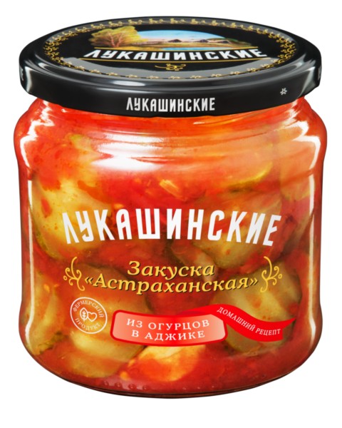 

Закуска Лукашинские Астраханская из огурцов в аджике 450г