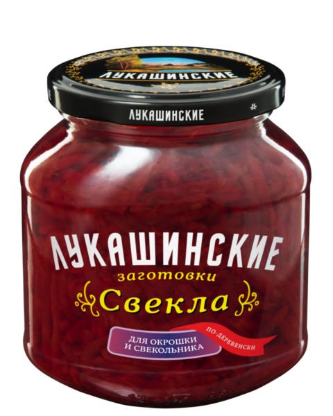 Свекла Лукашинские маринованная по-деревенски 340г