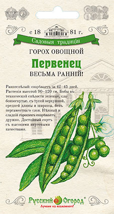 

Семена овощей Русский огород 806015 Горох овощной Первенец Садовые традиции 8 г