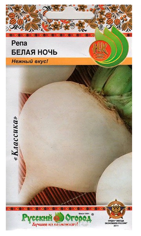

Семена репа Русский огород Белая ночь 303414 1 уп.