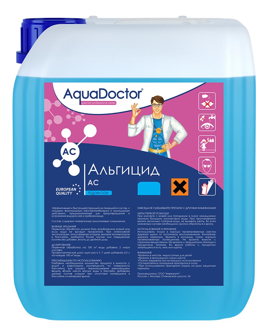 Средство для чистки бассейна AquaDoctor Альгицид AQ15355 30 л