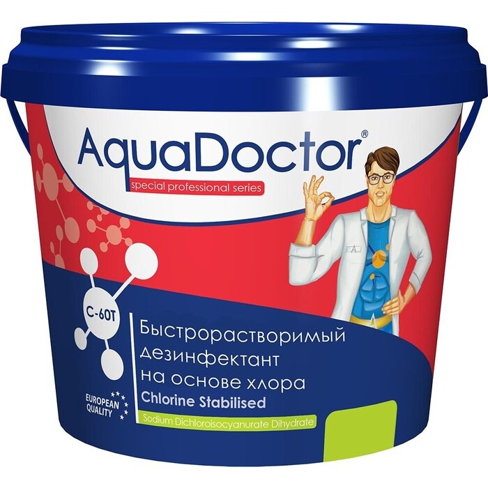 Дезинфицирующее средство для бассейна AquaDoctor AQ2508 5 кг