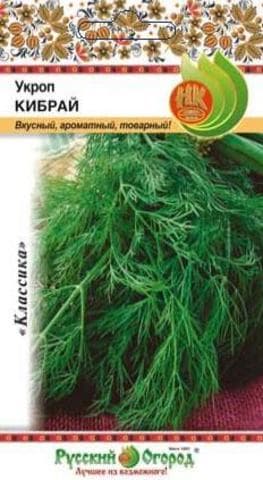 Семена укроп Русский огород Кирбай 307304 1 уп.