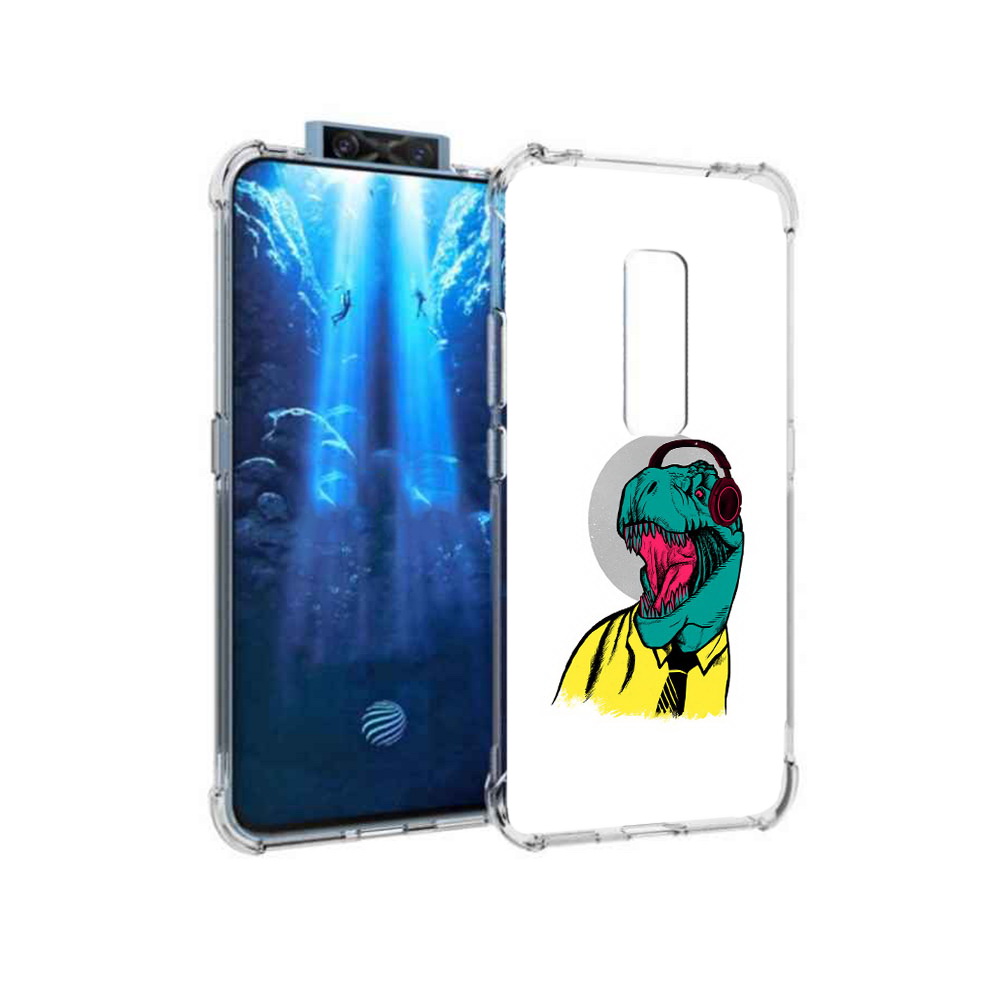 

Чехол MyPads Tocco для Vivo V17 Pro дино (PT226965.387.326), Прозрачный, Tocco