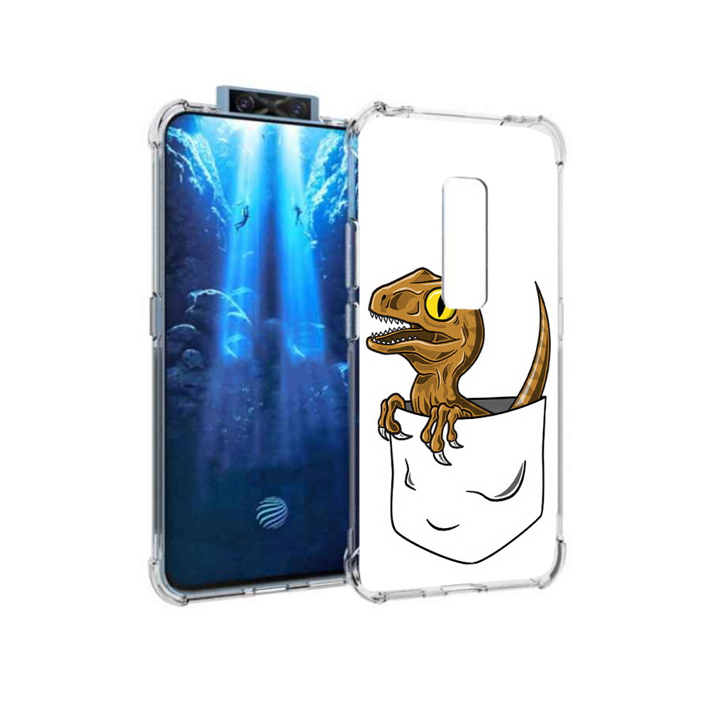 

Чехол MyPads Tocco для Vivo V17 Pro динозавр в кармане (PT226965.387.327), Прозрачный, Tocco