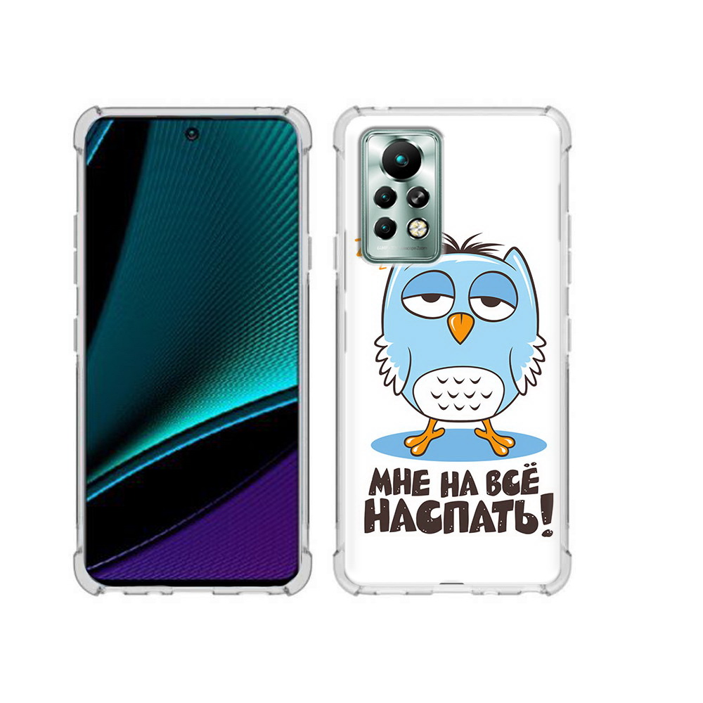 

Чехол MyPads Tocco для Infinix Note 11 Pro Мне на все наспать, Прозрачный, Tocco