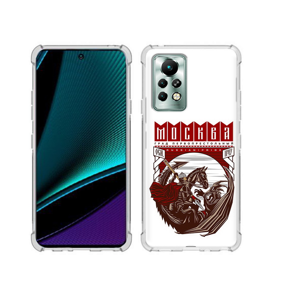 

Чехол MyPads Tocco для Infinix Note 11 Pro Москва Россия, Прозрачный, Tocco
