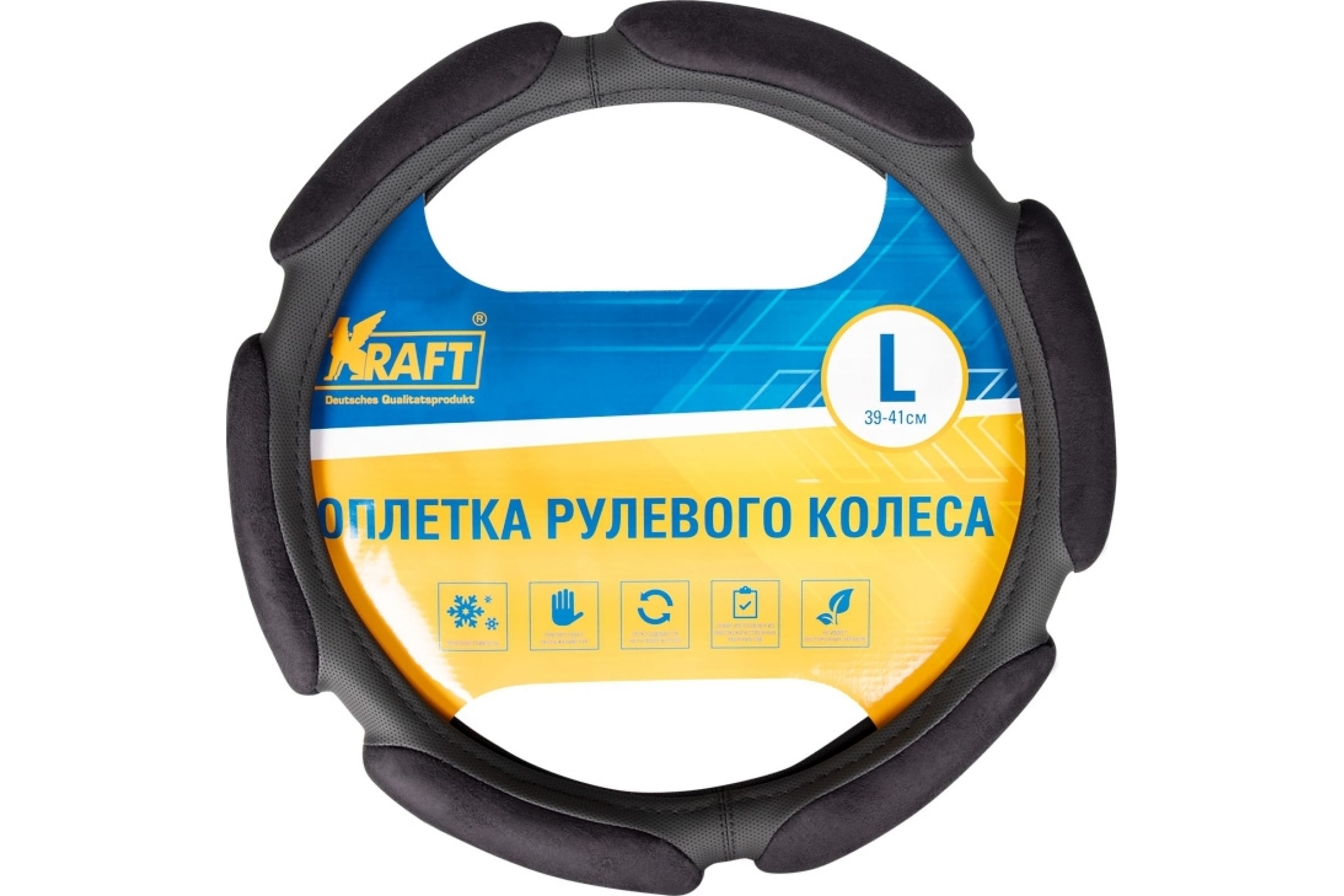 

Оплетка KRAFT 6 спонжей, черная, 40 см / L KT 800326